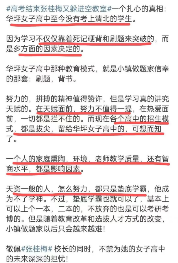 北京英语外教一般多少钱一节课_北京小学外教英语一对一_北京小学英语培训
