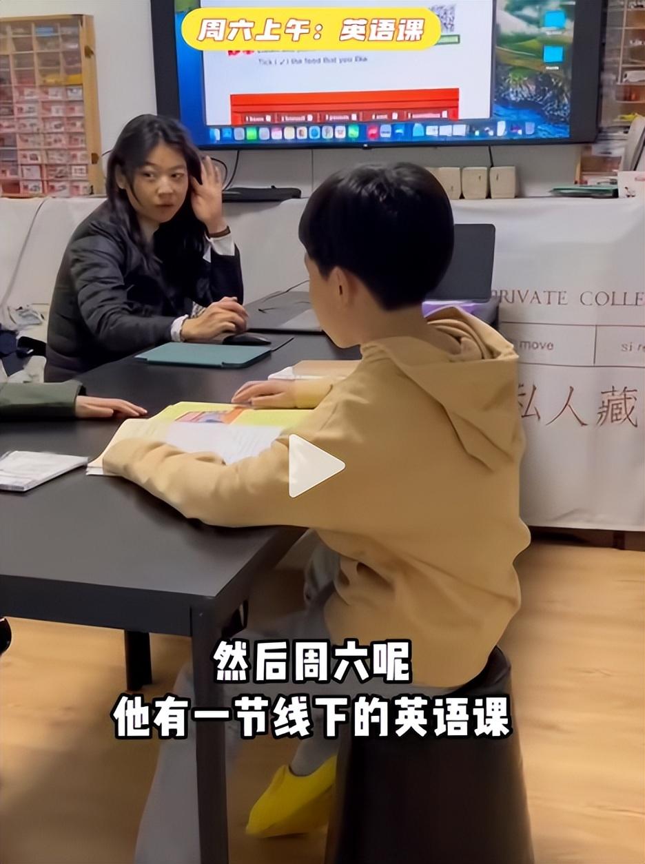 北京小学英语培训_北京小学外教英语一对一_北京英语外教一般多少钱一节课