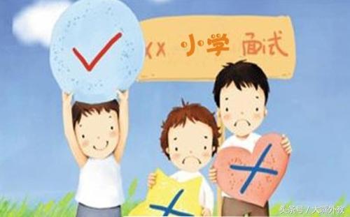 大嘴外教是一对一教学吗_大嘴外语培训中心_大嘴外语怎么样