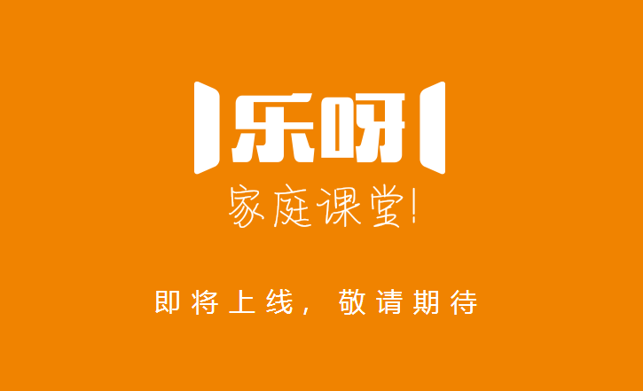 英语启蒙一对一外教哪家有保障_英语启蒙外教重要吗_启蒙英语教育机构
