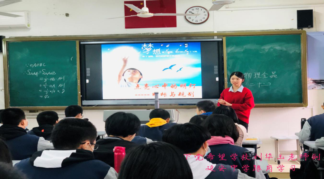福州外教一对一老师_福州外教老师招聘信息_福州外教招聘信息