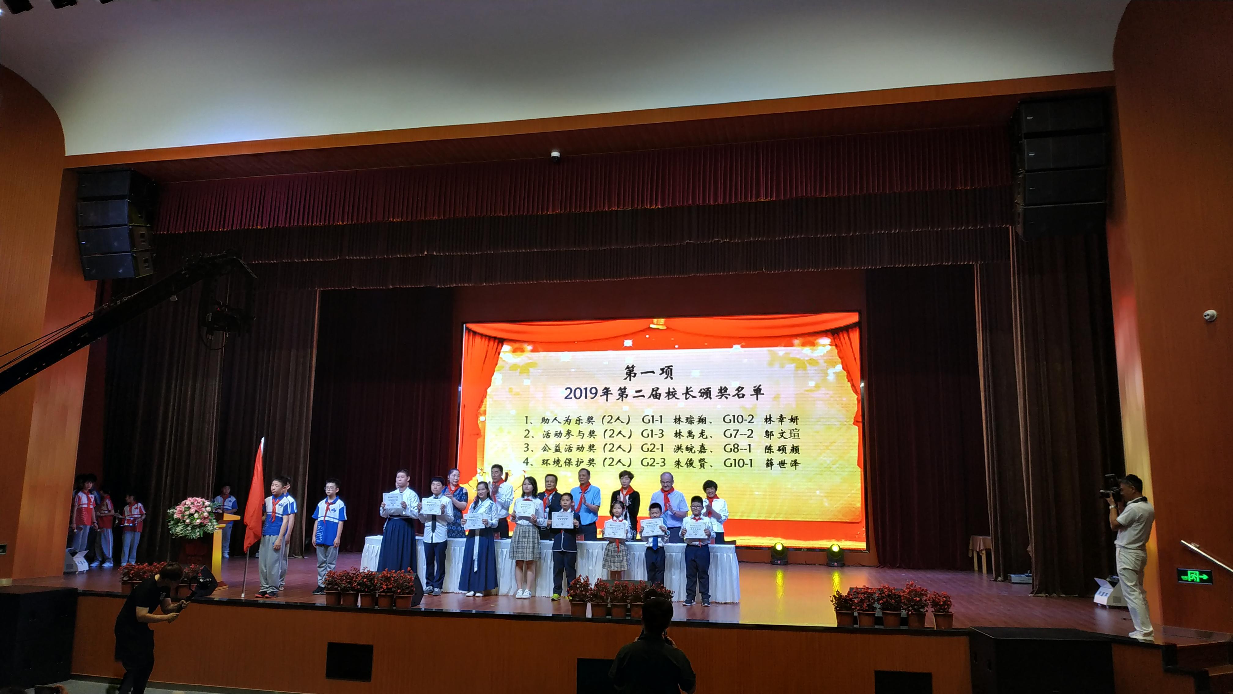 福州外教一对一老师_福州外教老师招聘网_福州外教招聘信息