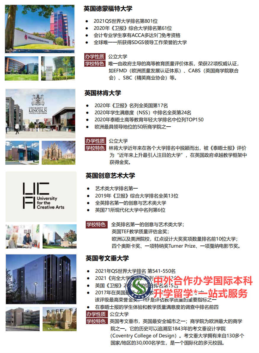 福建外教_南平英语培训_南平外教一对一