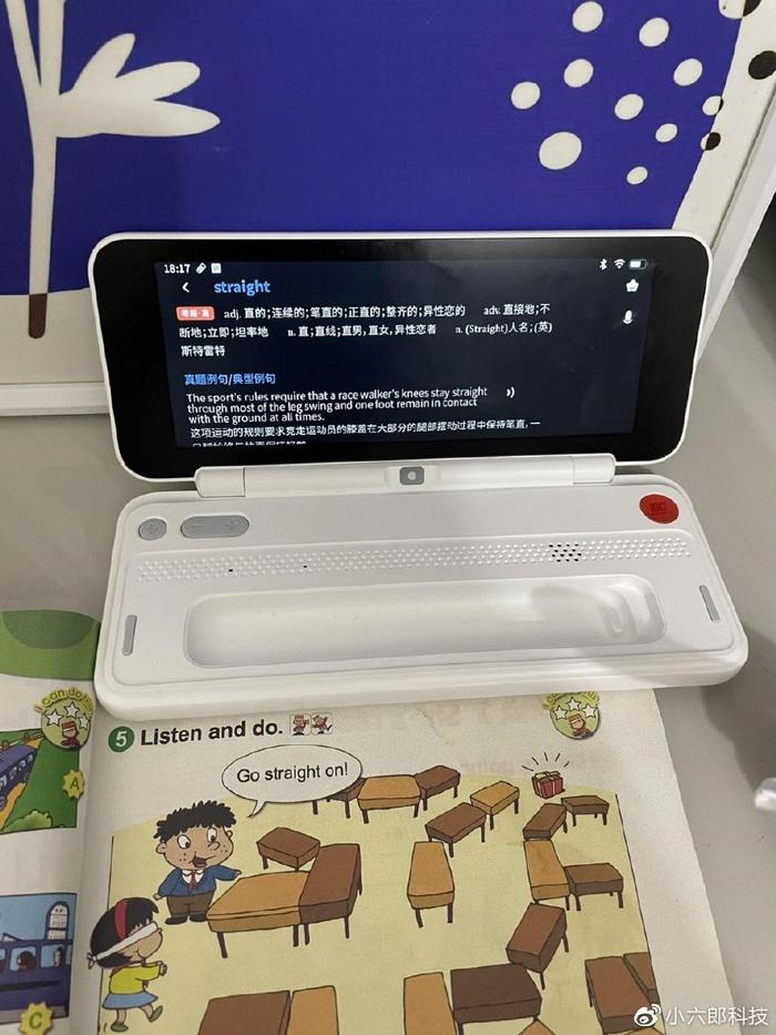 作业帮外教一对一_外网作业帮_作业帮英语外教老师