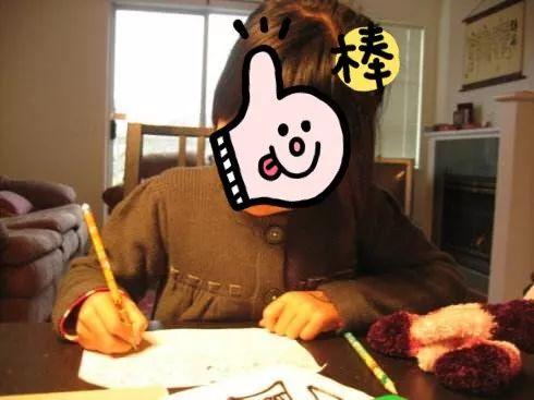 天津教外国人汉语的学校_天津外教价格_天津一对一外教