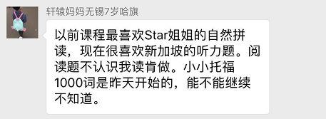 天津教外国人汉语的学校_天津外教价格_天津一对一外教