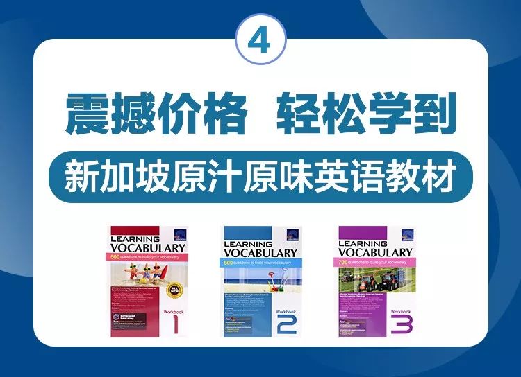 天津一对一外教_天津外教价格_天津教外国人汉语的学校