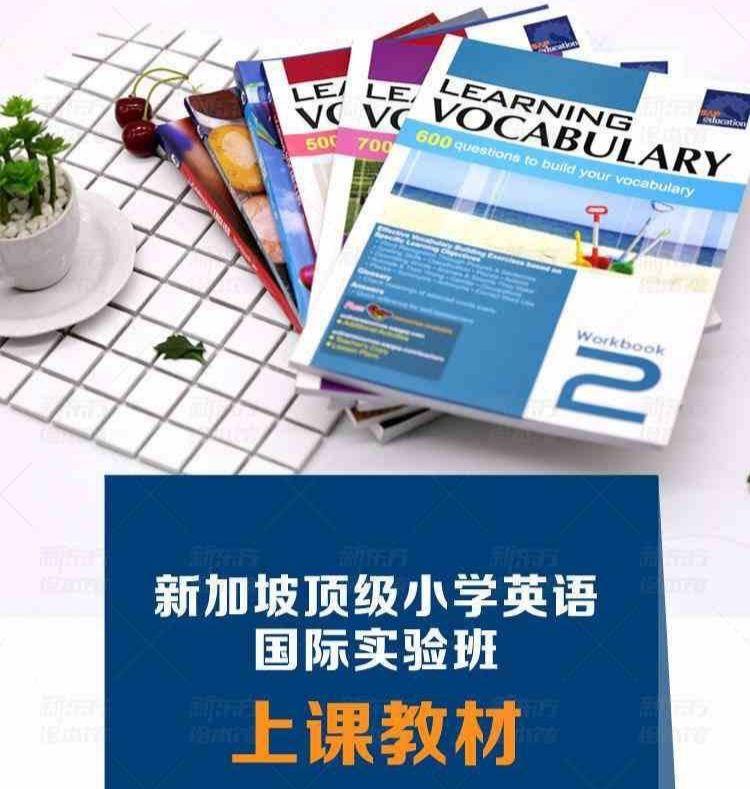 天津教外国人汉语的学校_天津一对一外教_天津外教价格