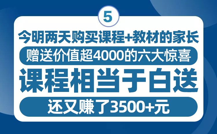 天津外教价格_天津一对一外教_天津教外国人汉语的学校