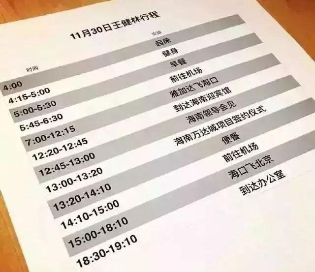 天津一对一外教_天津教外国人汉语的学校_天津外教价格