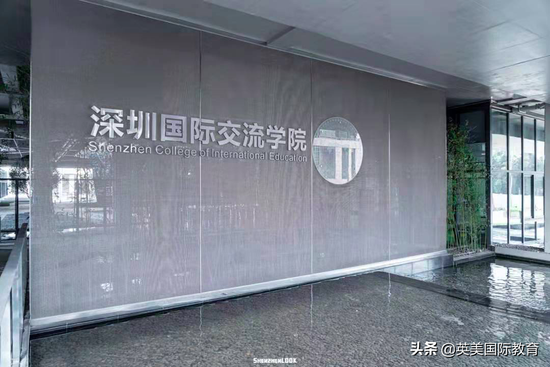 广州外教一对一怎么读_广州找外教_广州外教英国