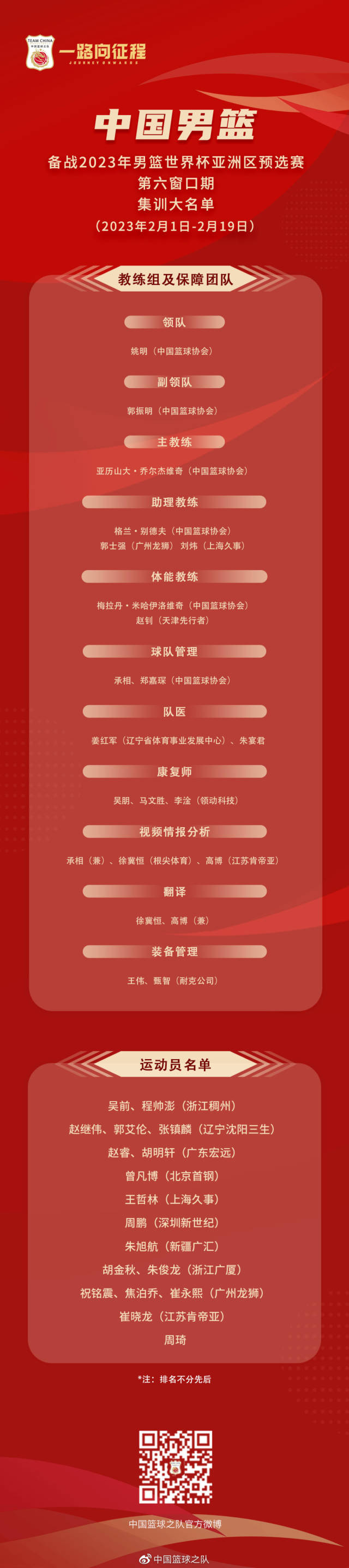 外教什么_外教一对一本地_外教教育