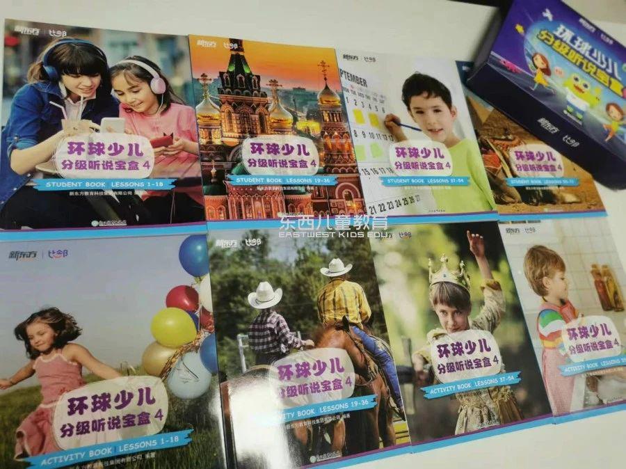 外教什么_外教教育_外教一对一本地