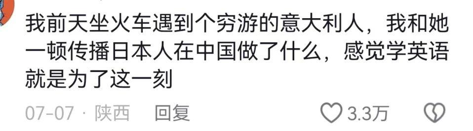 外教一对一本地_外教教育_外教什么