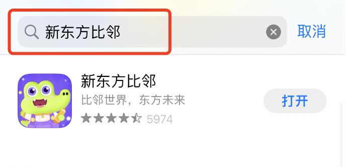 外教教育_外教什么_外教一对一本地