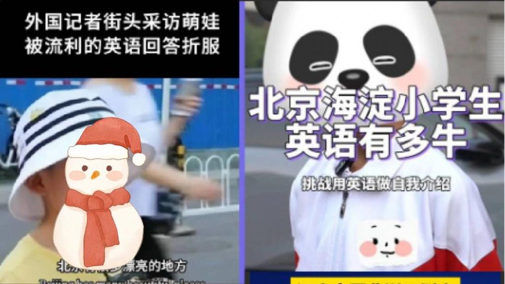 外教一对一本地_外教教育_外教什么