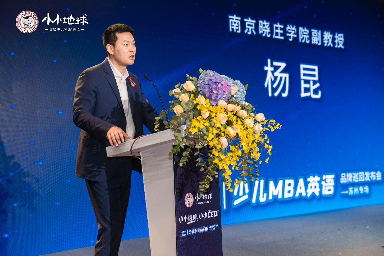 外国英语教材小学_儿童英语外教一对一教材_少儿外教英语教材