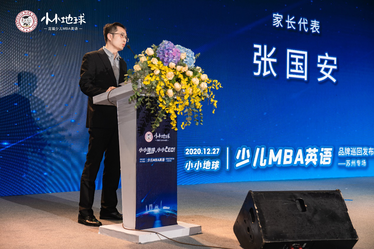 儿童英语外教一对一教材_少儿外教英语教材_外国英语教材小学