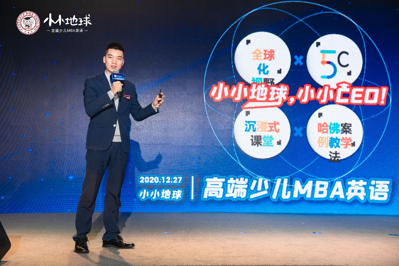 儿童英语外教一对一教材_外国英语教材小学_少儿外教英语教材