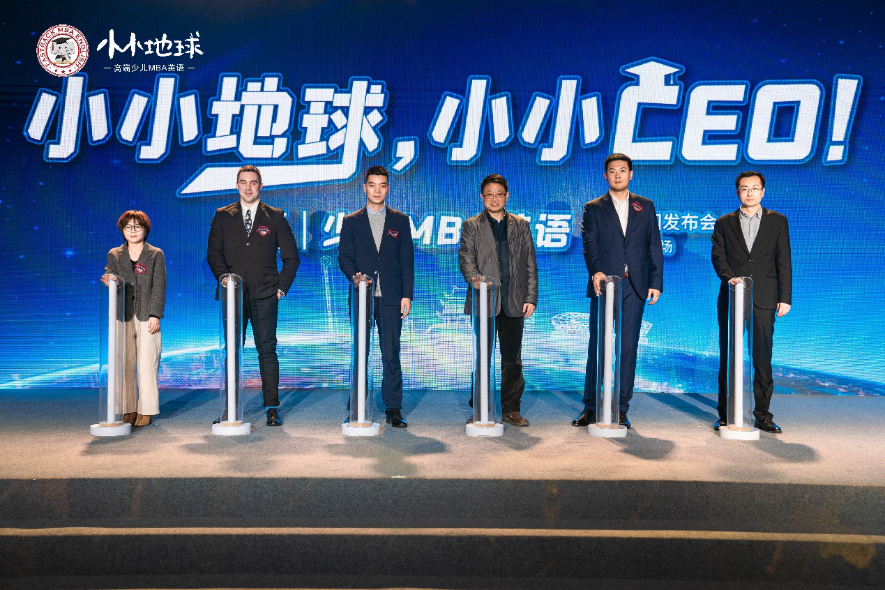 外国英语教材小学_少儿外教英语教材_儿童英语外教一对一教材