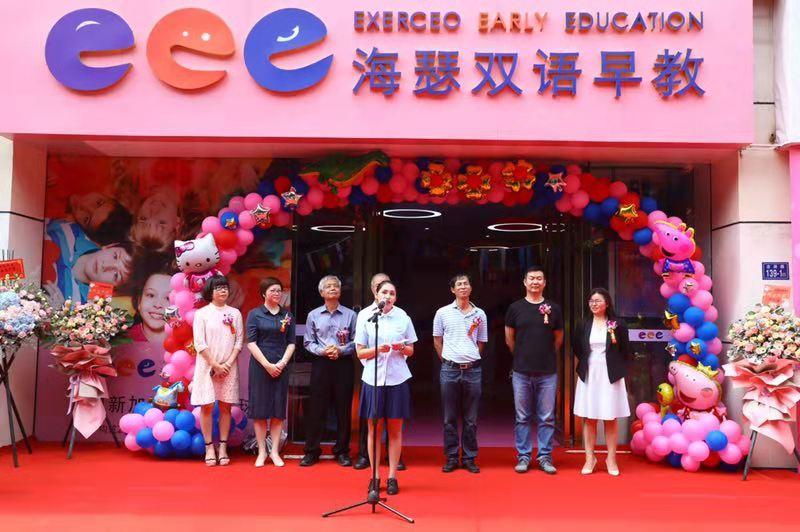 福州外教Daniel_福州外教班_福州一对一 外教