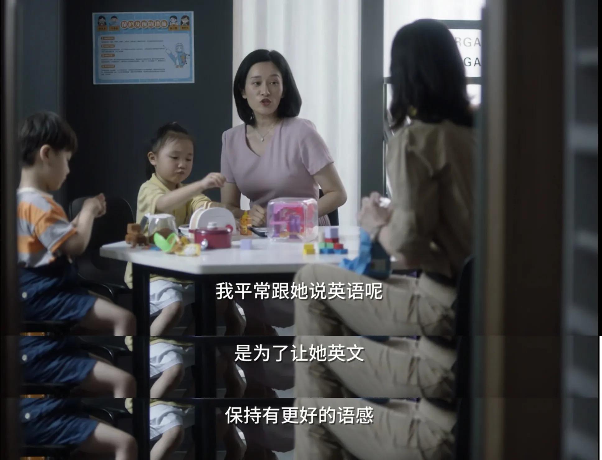 外教到家里教孩子_孩子上一对一外教不专心_给孩子上外教课有用吗