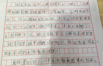 乐外教 一对一_乐外教与vipkid哪个好_乐外教价格