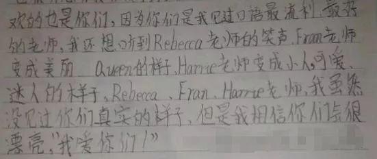 乐外教与vipkid哪个好_乐外教 一对一_乐外教价格