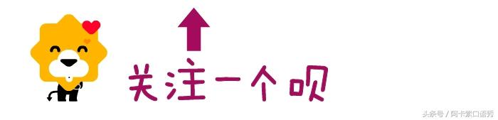 英语口语阿卡索_啊卡索口语秀_阿卡索英语口语秀