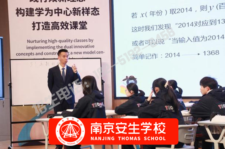 南京全外教的少儿英语机构_南京英语一对一外教哪家好_南京的外教英语