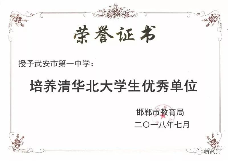 邯郸一对一外教_邯郸外教幼儿园有哪些_邯郸外教英语