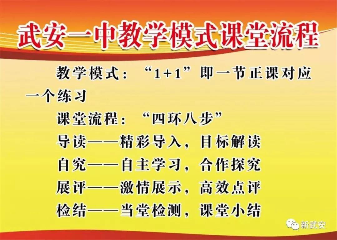 邯郸外教英语_邯郸外教幼儿园有哪些_邯郸一对一外教