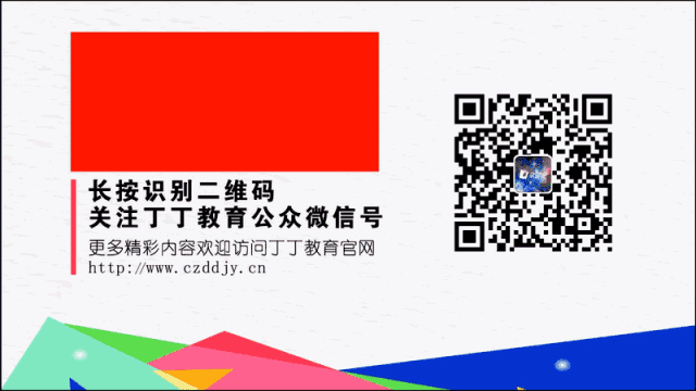 山西长治外国语学校_长治英语培训_长治外教一对一