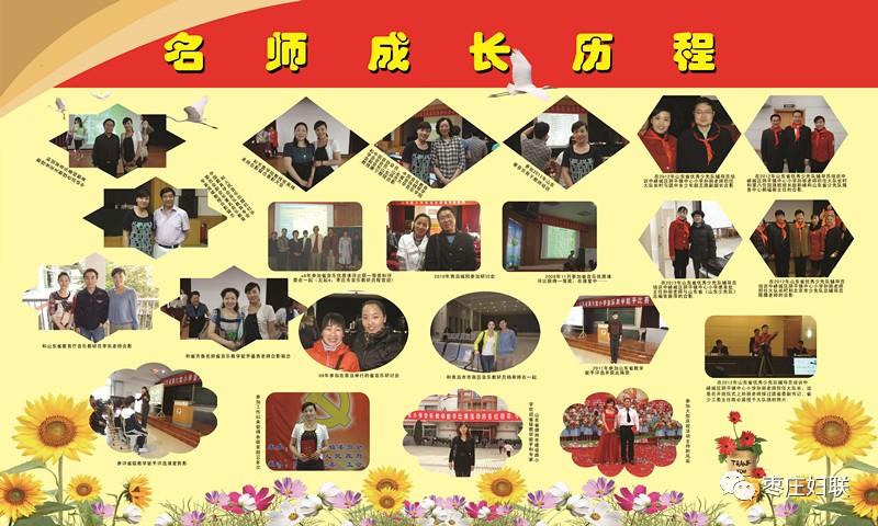 滕州外教一对一_滕州英语外教_滕州哪个英语培训学校好