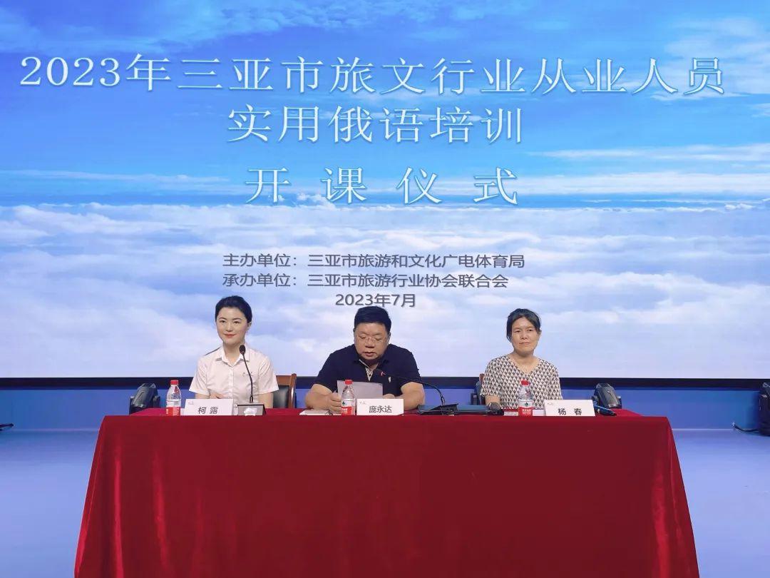 俄语口语课程_俄语口语一对一外教_俄语口语班视频