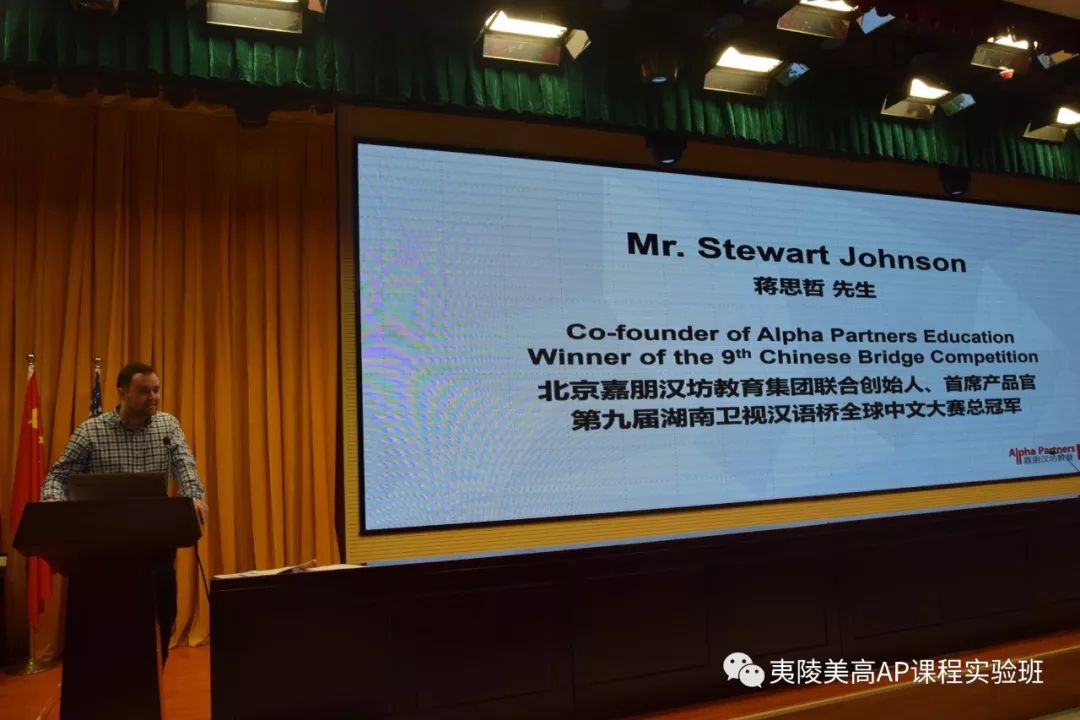 外教 一对一 宜昌_宜昌外教英语培训_宜昌外教英语培训哪家好
