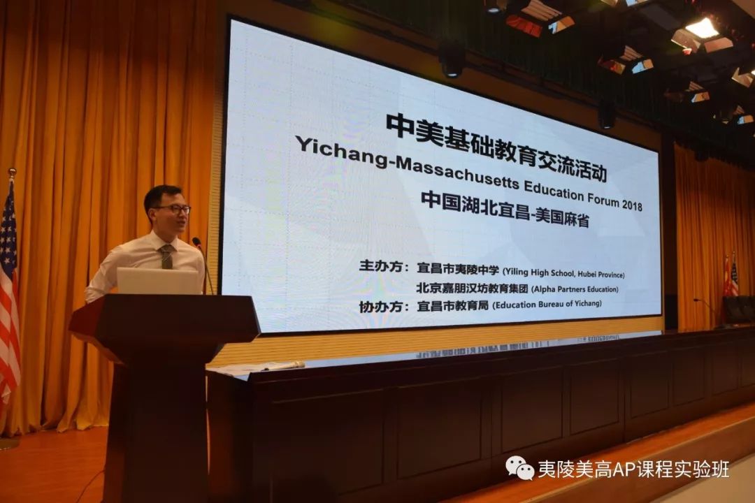 外教 一对一 宜昌_宜昌外教英语培训哪家好_宜昌外教英语培训