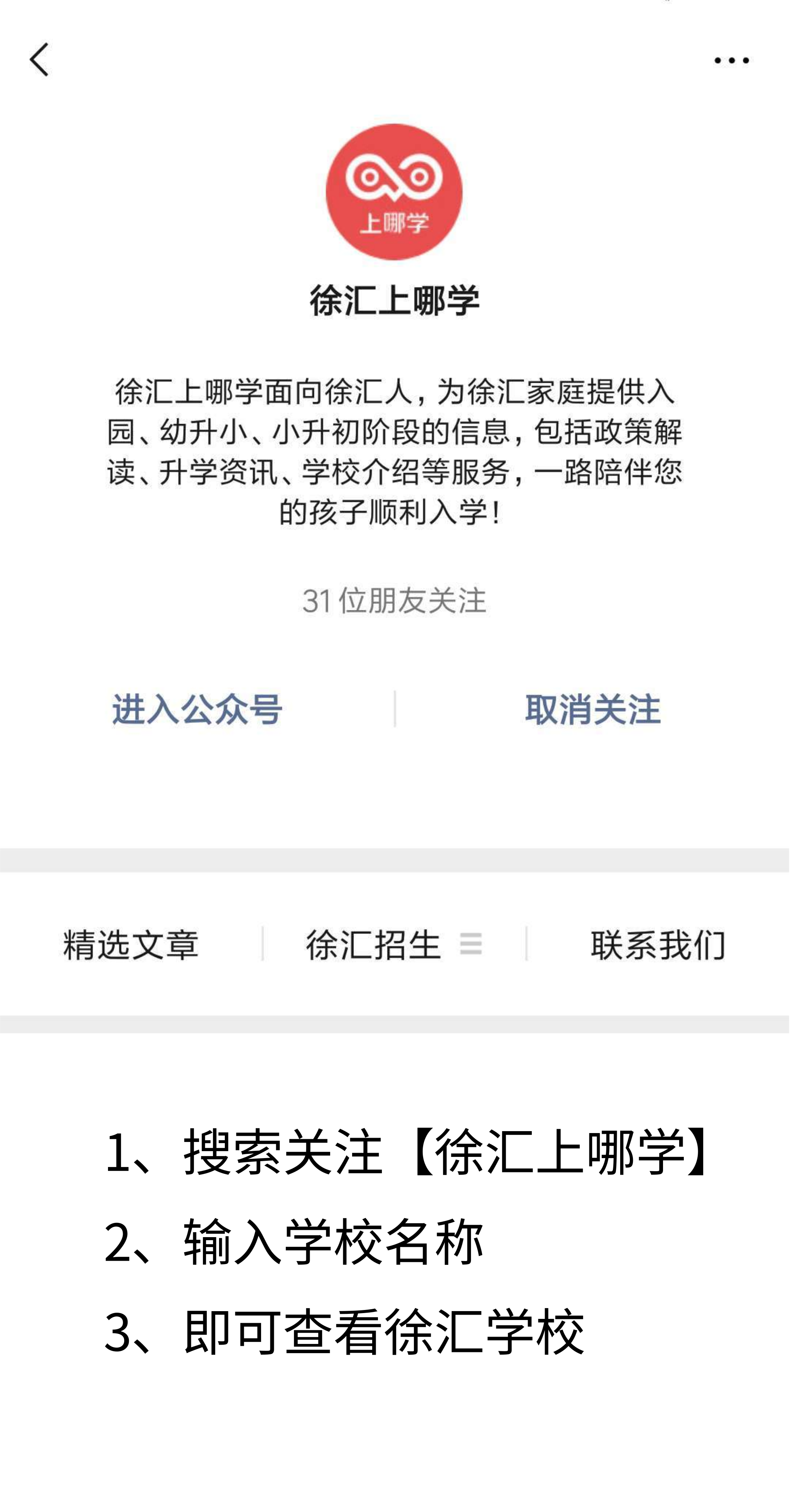 上海钢琴私教收费标准_上海钢琴课收费_上海钢琴外教一对一收费