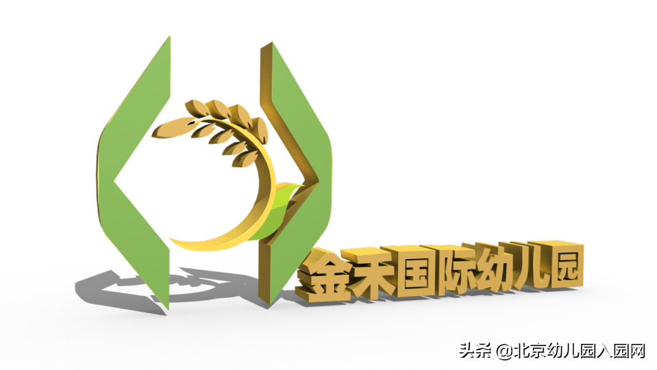 北京幼儿园外教_幼儿在线外教哪个好_北京幼儿外教在线一对一