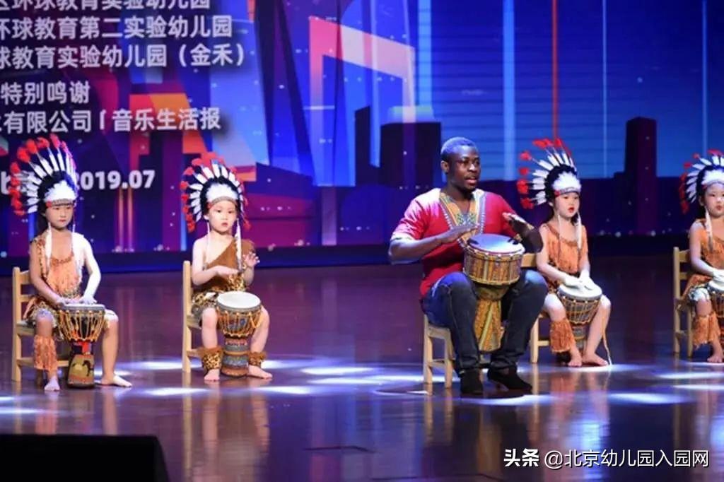 北京幼儿园外教_幼儿在线外教哪个好_北京幼儿外教在线一对一