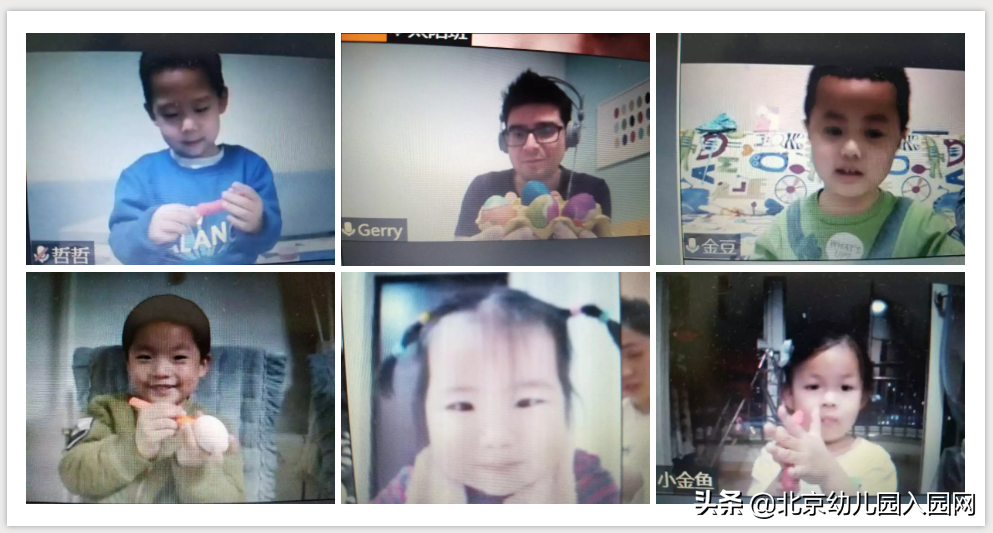 幼儿在线外教哪个好_北京幼儿园外教_北京幼儿外教在线一对一