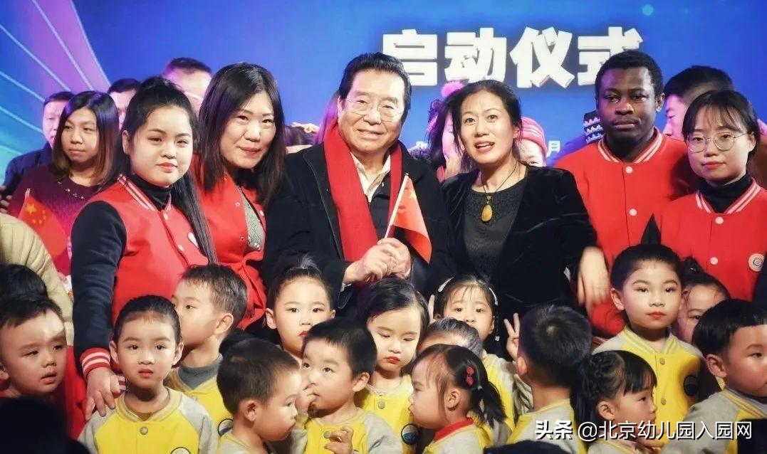 北京幼儿外教在线一对一_幼儿在线外教哪个好_北京幼儿园外教