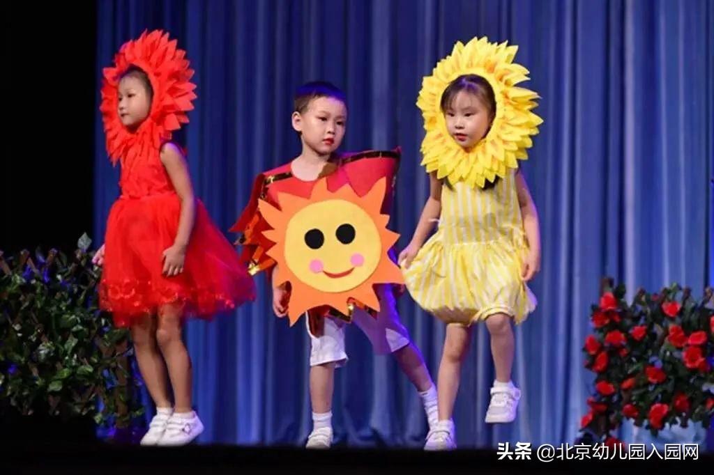 北京幼儿园外教_幼儿在线外教哪个好_北京幼儿外教在线一对一