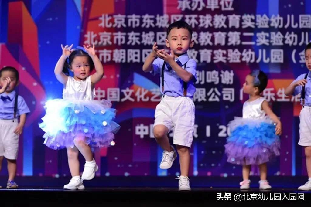 北京幼儿外教在线一对一_北京幼儿园外教_幼儿在线外教哪个好