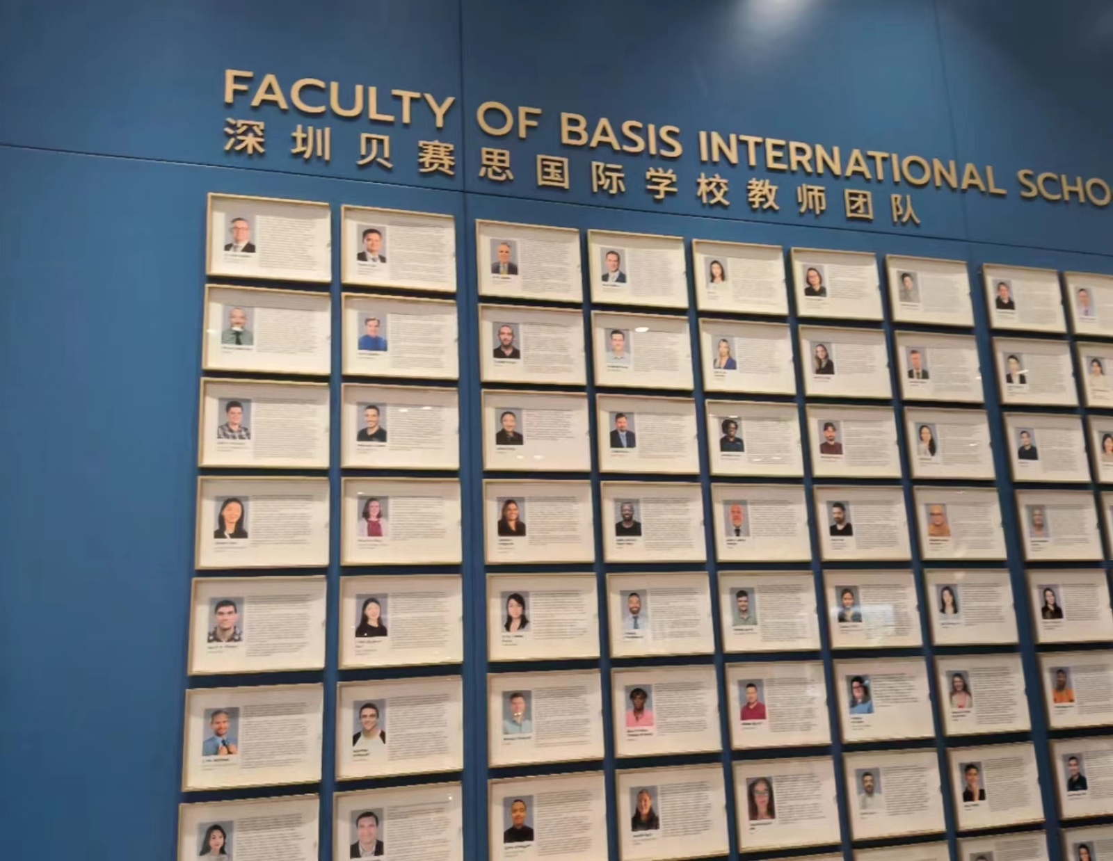 深圳外教_深圳外语教师_深圳外教老师一对一教学