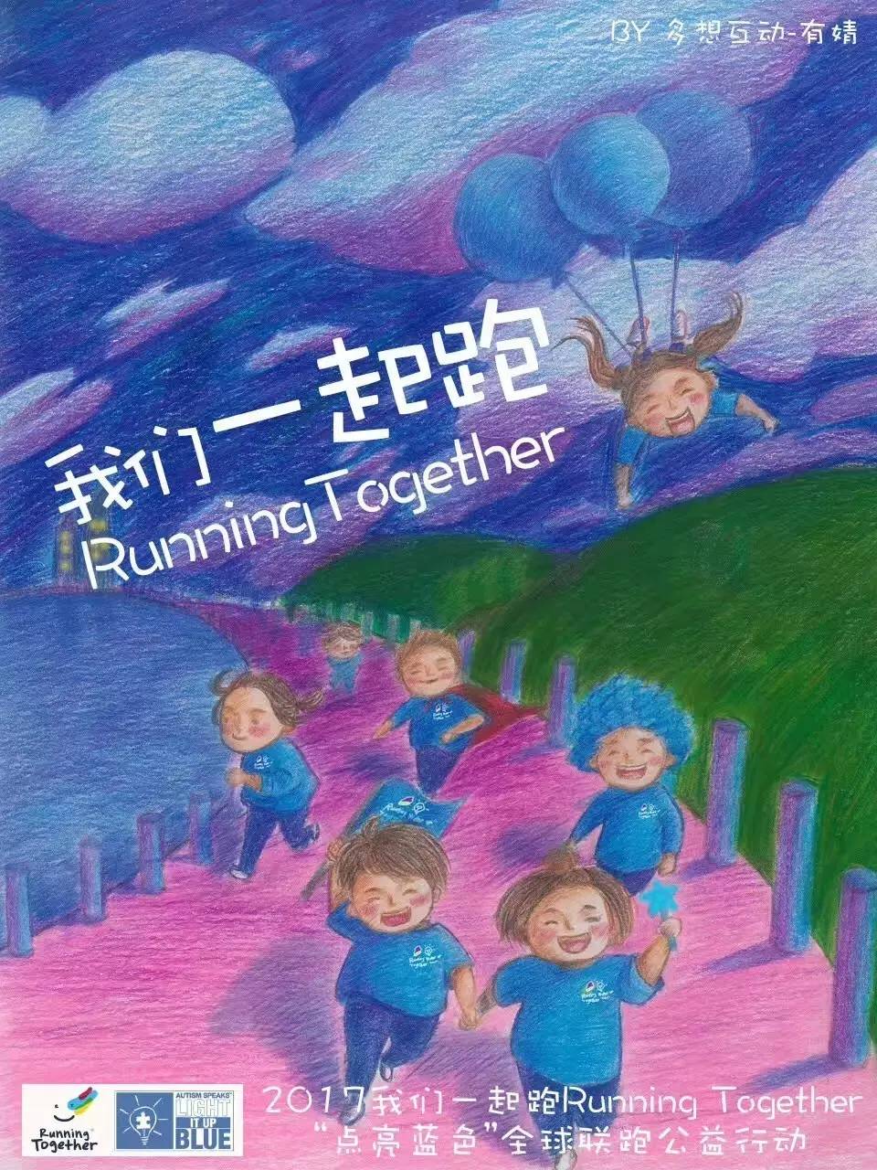 户外教练工资待遇_户外培训机构有哪些_一对一户外私教
