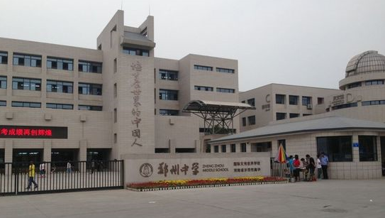 郑州一对一的外教有哪些_郑州外教英语培训班_郑州外国语学校有外教吗