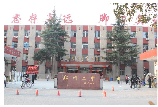 郑州外教英语培训班_郑州外国语学校有外教吗_郑州一对一的外教有哪些