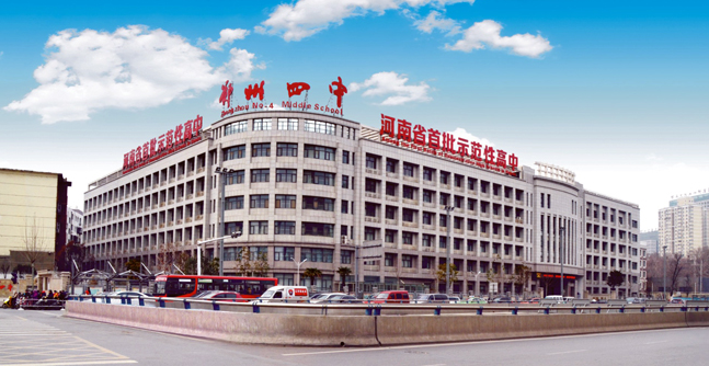 郑州外教英语培训班_郑州一对一的外教有哪些_郑州外国语学校有外教吗