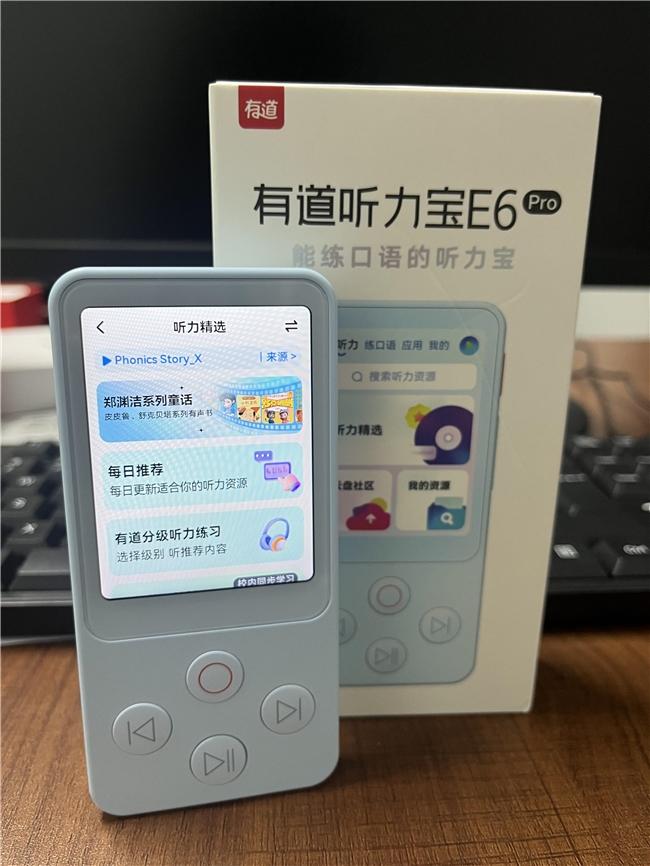 外教口语一对一陪练推荐_口语外教陪练推荐书籍_口语外教陪练推荐书